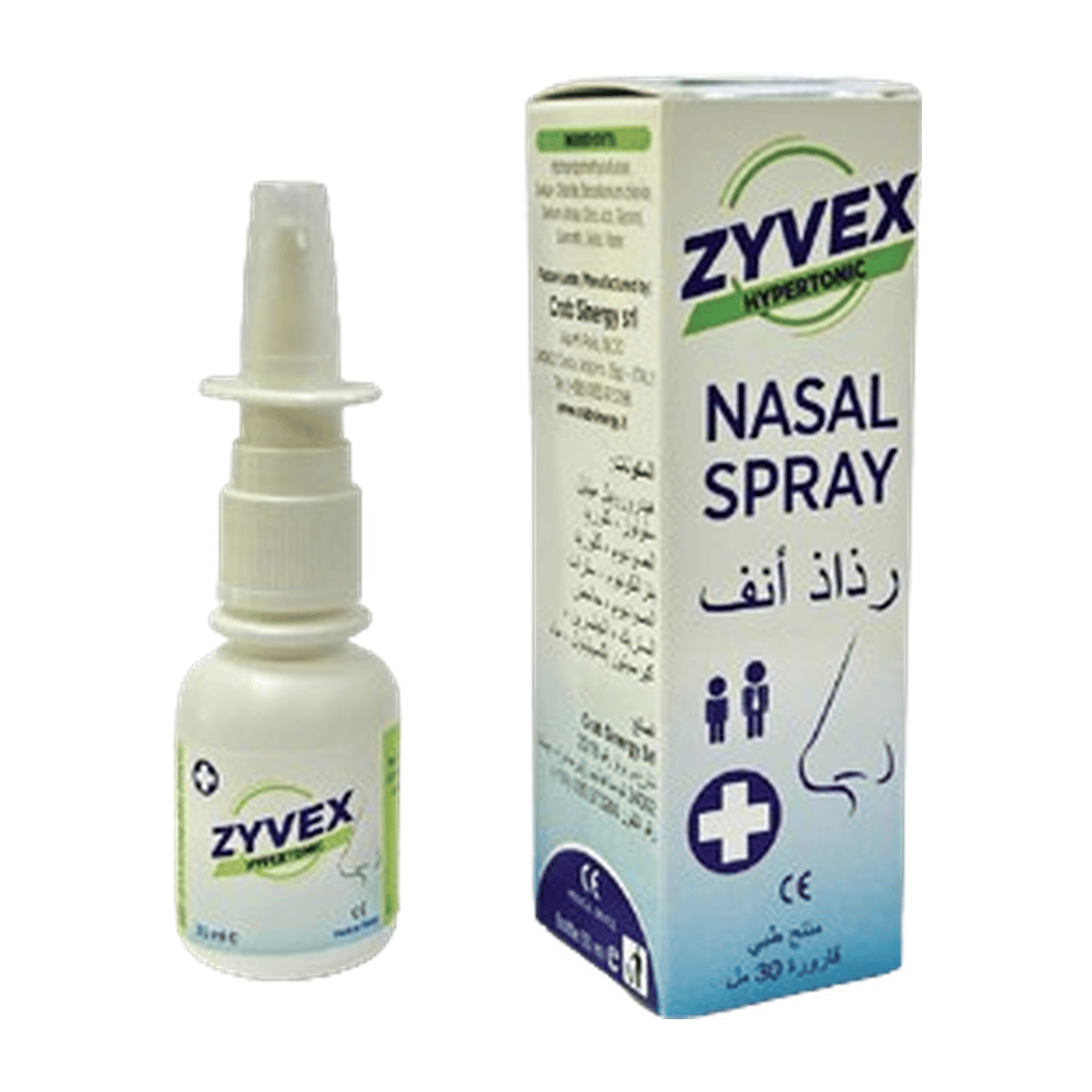Zyvex Hypertonic Nasal Spray - 30 ml