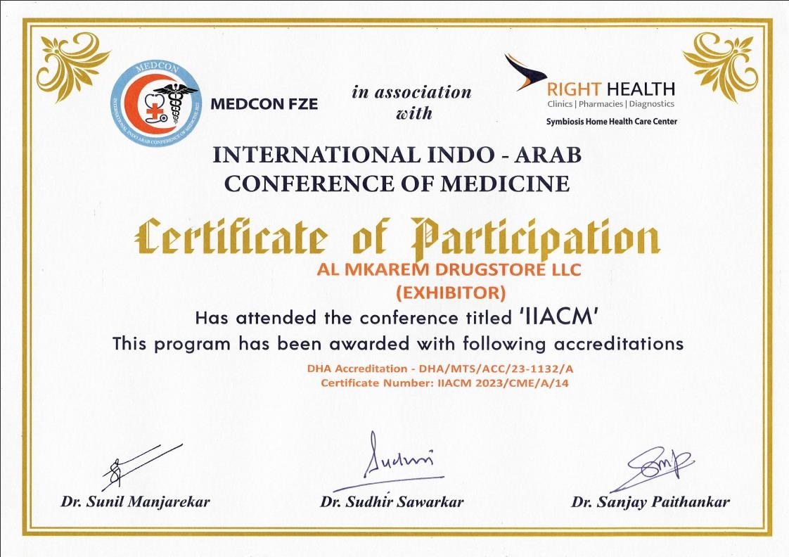 Global Pediatrics Congress appreciation certificate